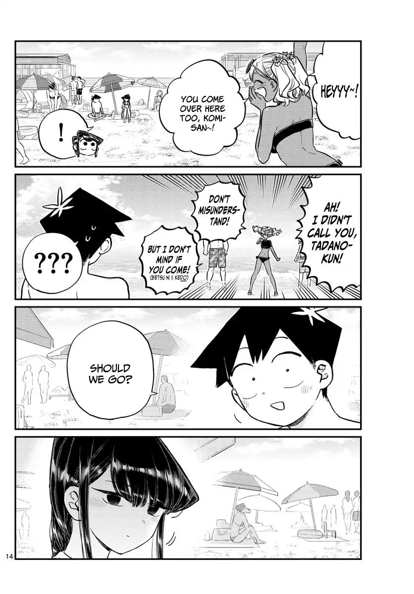 Komi Can